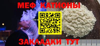 гашик Бузулук