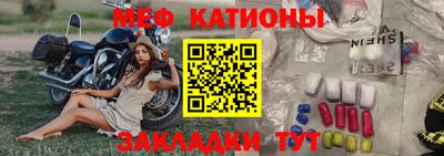 гашик Бузулук