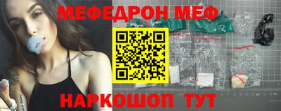 МДМА Будённовск