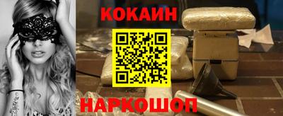 гидропоника Бугуруслан