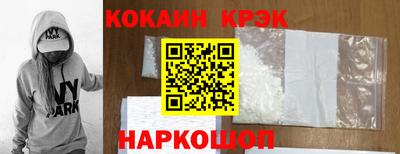 гидропоника Бугуруслан