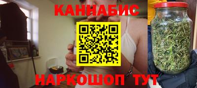 гашик Бузулук