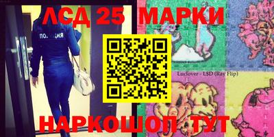 МДМА Будённовск