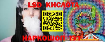 гашик Бузулук