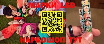 гидропоника Бугуруслан