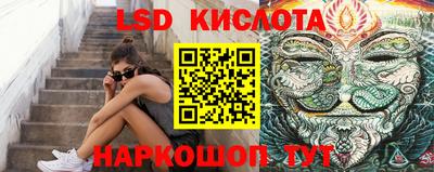 гидропоника Бугуруслан