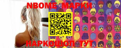 МДМА Будённовск