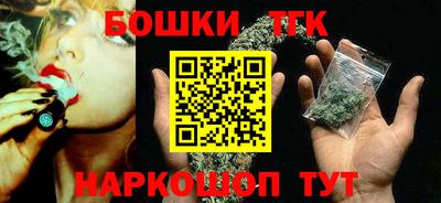 гидропоника Бугуруслан