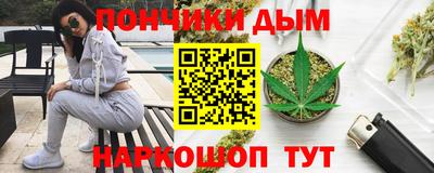 гидропоника Бугуруслан