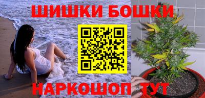 МДМА Будённовск