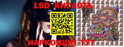 МДМА Будённовск