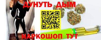 МДМА Будённовск