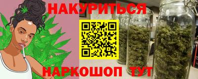 гашик Бузулук