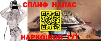 МДМА Будённовск