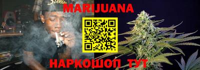 гидропоника Бугуруслан