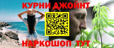 гидропоника Бугуруслан