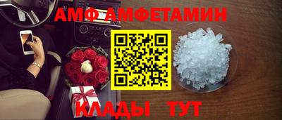 гидропоника Бугуруслан
