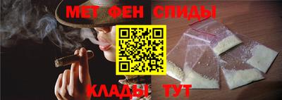 гашик Бузулук