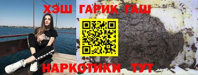 МДМА Будённовск