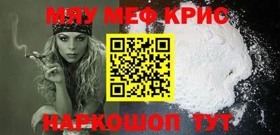 гидропоника Бугуруслан