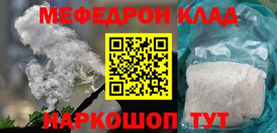 гашик Бузулук