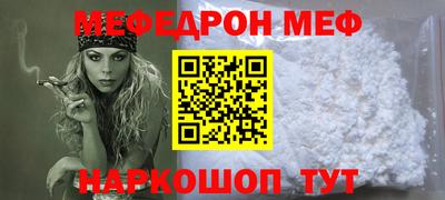 гашик Бузулук