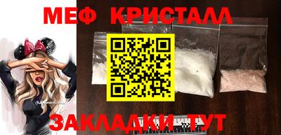 гидропоника Бугуруслан